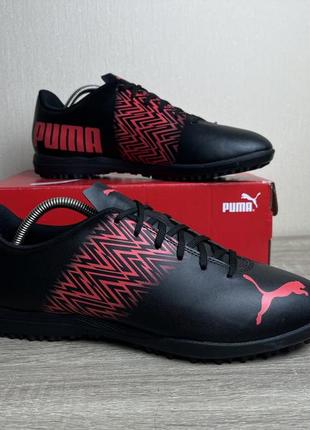 Нові футбольні бутси копи сороконіжки puma 44.5р 28.5см