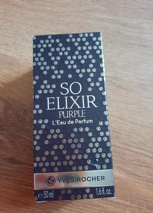 Парфумована вода,so elixir. 50ml. yves rocher.1 фото