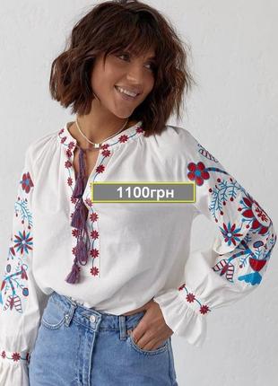 Стильна вишиванка, останні розміри с-м та л-хл (є реальні фото)