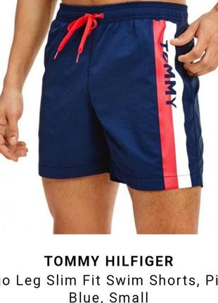 Шорти  tommy hilfiger