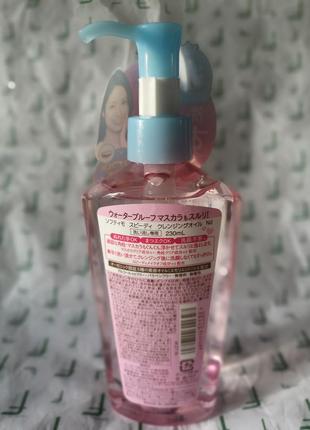 Гидрофильное масло kose softymo speedy cleansing oil, 230 мл.3 фото