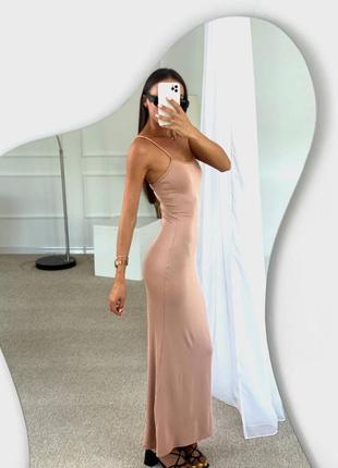 Сукня довга облягаюче плаття по фігурі довге до підлоги максі на бретелях пряме