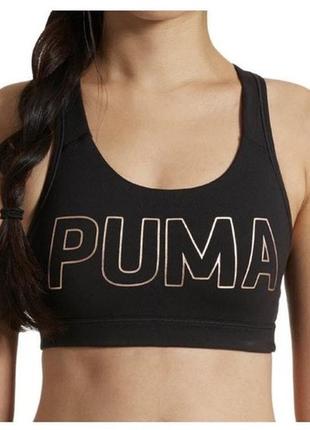 Женский топ puma power shape forever bra