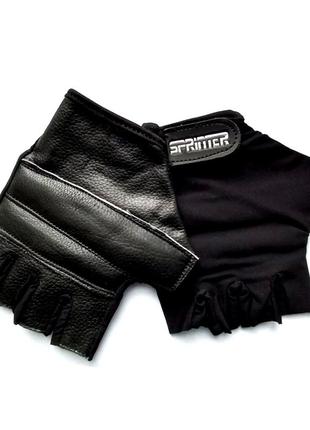 Перчатки спортивные тренировочные для фитнеса и тяжелой атлетики, размер l