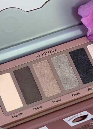 Sephora miniature palette nougat