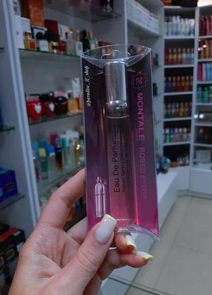 Пробник парфюм женский  ⁇  roses elixir🥀!