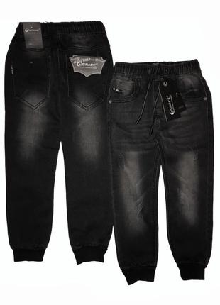 Стильні джинси джоггеры на манжеті
