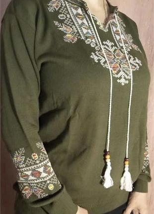 Джемпер вышиванка