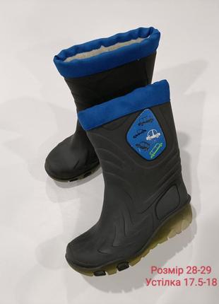 Дуже класні гумові утеплені чоботи світяшки для  хлопчика