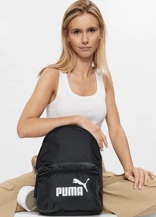 Рюкзак puma core base backpack,оригинал❗️❗️❗️