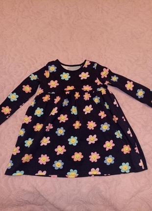 Платье (платье)