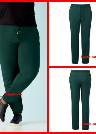 Мягкие легкие брюки мега-батал 💣 (наш 60/62)1 фото
