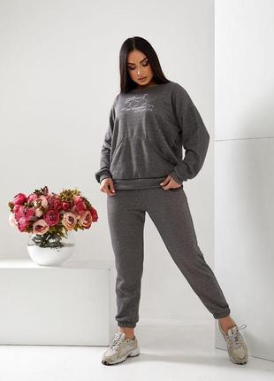 Жіночий зручний костюм двонити петля худі та штани осінь-весна батал