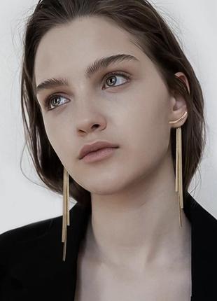 Трендовые серьги