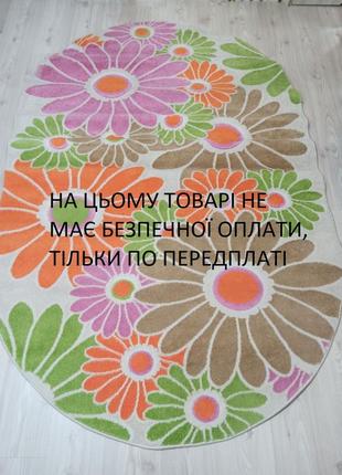 Килим килимок ковёр коврик ковровые дорожки ковры высокий ворс средний для детской...