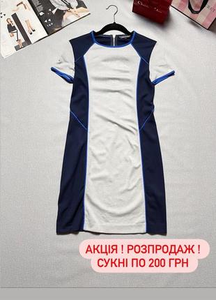 Брендовое платье tommy hilfiger