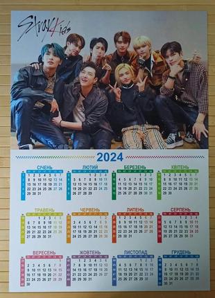 Листовой календарь а3 стрей кидс stray kids