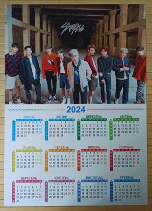 Листовой календарь а3 стрей кидс stray kids