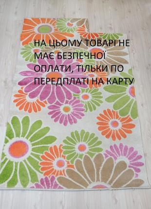 Доріжка fulya килим овальний ковер ромашки ковёр ковровые дорожки дорожка пилка  прошитая турецкий1 фото