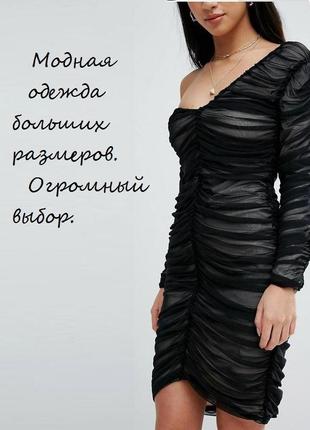 Стречевое черное платье с драпировкой asos 18 uk наш 52