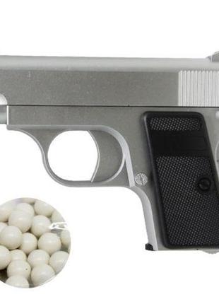 Пистолет пластиковый с пульками, серый