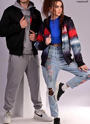 Двостороння чоловіча курточка