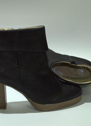 Стильні ботільйончики