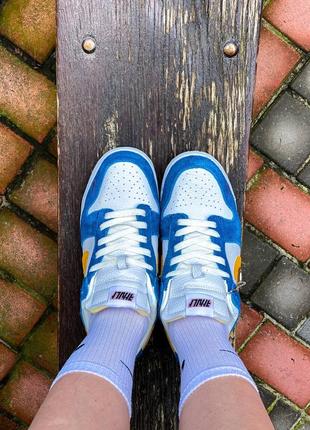 Nike sb dunk ind. blue