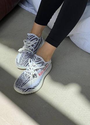 Кроссовки adidas yeezy 350  v2 zebra5 фото