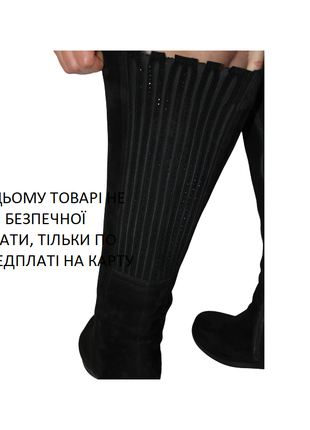 Сапоги с натуральной замшы замшевые женские foletti черный высокие кожаные на низком каблуке р 39 40