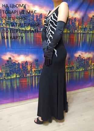 Вечернее платье с бисером топ рок панк модное стильное класическое эмо емо чёрное белое блестящее