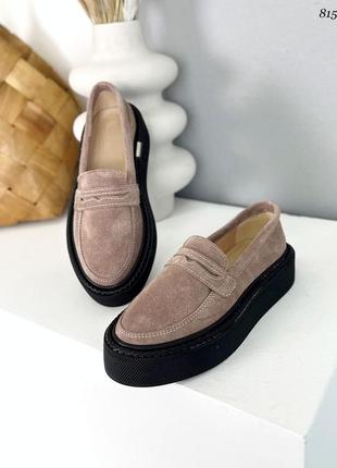 Лофери натуральна замша