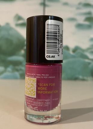 Люксембург 🇱🇺 органика лак для ногтей benecos happy nails nail polish оттенок my secret мой секрет3 фото