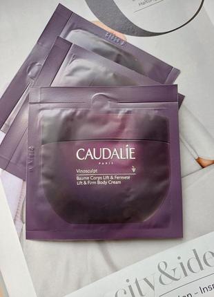 Caudalie птягивающий и укрепляющий крем для тела 7 мл