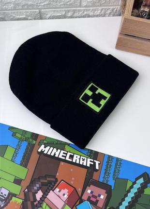 Шапка майнкрафт на хлопчика, шапка minecraft з підворотом