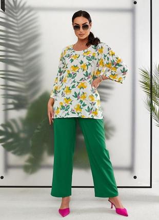 Женский летний брючный костюм свободный из софта большие размеры