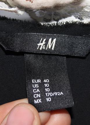 Блуза h&m3 фото