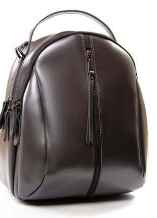 Женская сумка-рюкзак из натуральной кожи podium p89 8950 bright серая