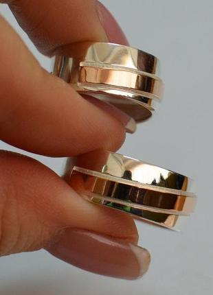 Обручка кільце зі срібла зі вставками із золота2 фото