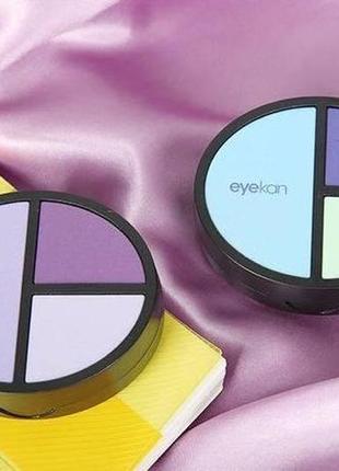 Набор для хранения контактных линз violet6 фото