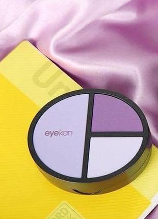 Набор для хранения контактных линз violet5 фото