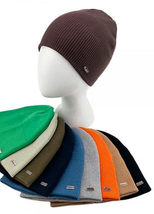 Шапка подвійна з металевою нашивкою