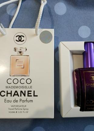 Парфюм подарок