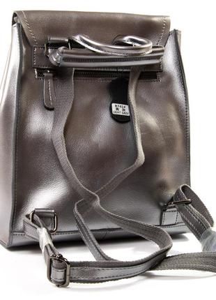 Жіночий рюкзак зі щільної шкіри podium p100 8741 light-сірий2 фото