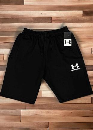 Шорты повседневные мужские