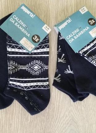 Гарні короткі шкарпетки бавовняні підліткові pepperts. набори по 3 пари