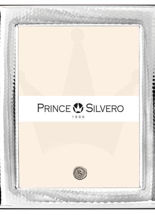 Фоторамка серебряная  20х25см prince silvero