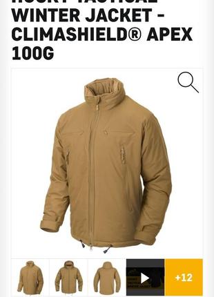 Куртка husky tactical winter jacket - climashield® apex 100g1 фото