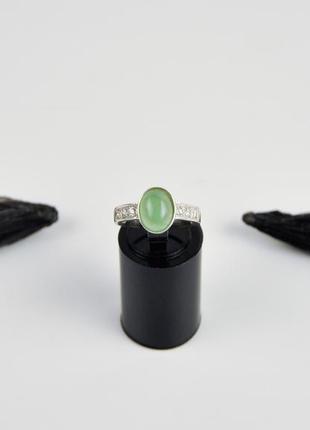 Серебряное кольцо авантюрин арт. 77916