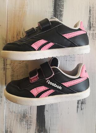 Шкіряні кросівки оригінал